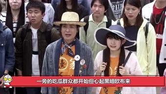 娱乐圈怎么看群众吃瓜,揭秘群众“吃瓜”背后的文化现象